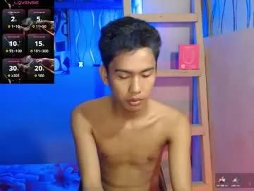 asian_ainsley69 from Chaturbate is Freechat