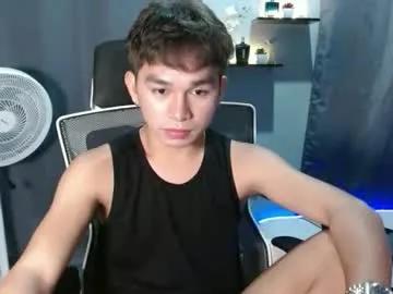 asian_chick931262 from Chaturbate is Freechat