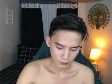asian_cutiebaexx from Chaturbate is Freechat