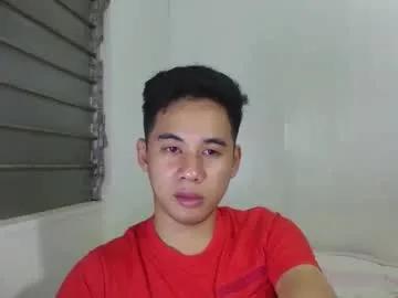 asian_fuck29 from Chaturbate is Freechat