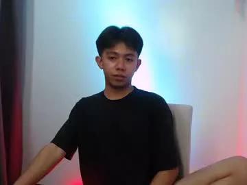 asian_hornyforyou from Chaturbate is Freechat
