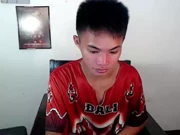asian_lover05 from Chaturbate is Freechat