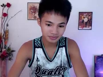 asian_lover05 from Chaturbate is Freechat