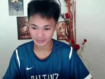 asian_lover05 from Chaturbate is Freechat
