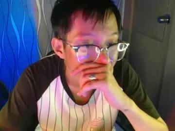 asian_seanbrownxxx from Chaturbate is Freechat