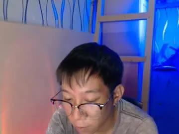 asian_seanbrownxxx from Chaturbate is Freechat