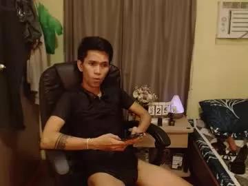asian_sexfiend69 from Chaturbate is Freechat