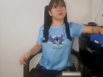 asian_sweet_damara from Chaturbate is Freechat