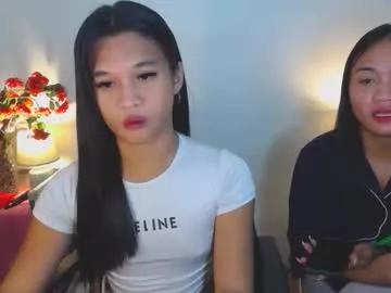asian_yannie from Chaturbate is Freechat