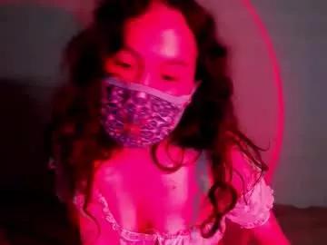 asian_you_dreamt_of from Chaturbate is Freechat