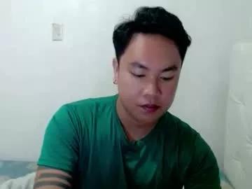 asianbigcockxoxo from Chaturbate is Freechat