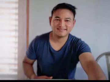 asianboy_sunny from Chaturbate is Freechat