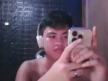 asianceejay14 from Chaturbate is Freechat