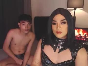 asiancummerkyle from Chaturbate is Freechat
