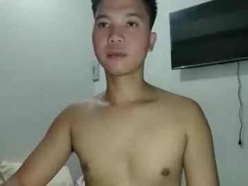 asiancummerx25 from Chaturbate is Freechat