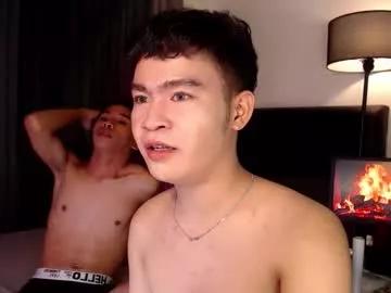 asianfuckertwink from Chaturbate is Freechat