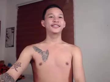 asianhugecock05 from Chaturbate is Freechat