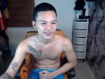 asianhugecock05 from Chaturbate is Freechat