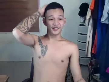 asianhugecock05 from Chaturbate is Freechat