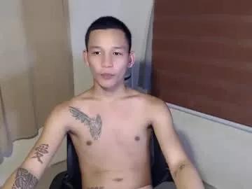 asianhugecock05 from Chaturbate is Freechat