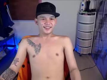asianhugecock05 from Chaturbate is Freechat