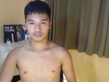 asianhunk_jamesx from Chaturbate is Freechat
