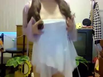 asianlovedoll from Chaturbate is Freechat