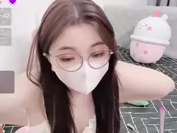 asianniky from Chaturbate is Freechat
