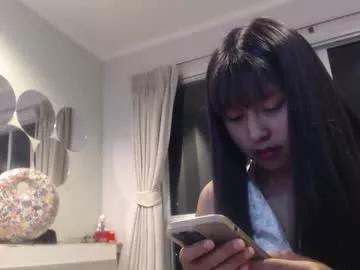 asianpardise from Chaturbate is Freechat