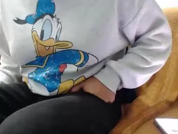 asiantstop99 from Chaturbate is Freechat