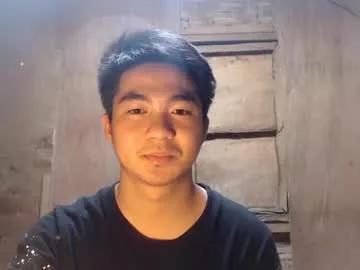 asianwanker6 from Chaturbate is Freechat