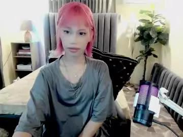 astralunarea from Chaturbate is Freechat