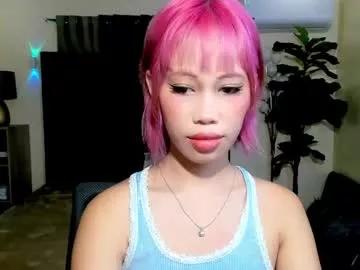 astralunarea from Chaturbate is Freechat