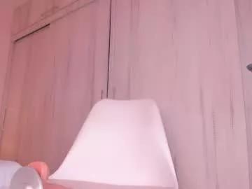 aura_cute from Chaturbate
