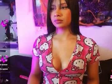 aurelynegp from Chaturbate is Freechat
