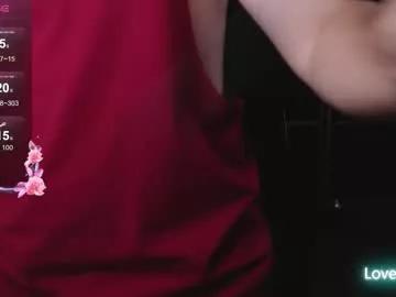 auroraengel from Chaturbate is Freechat