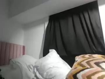 austinandtarahtx from Chaturbate is Freechat