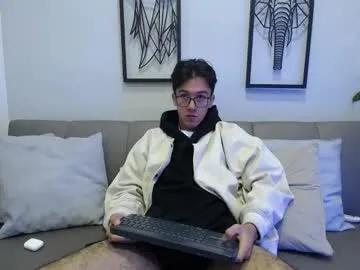 austinreeds from Chaturbate is Freechat