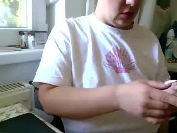 ava_mikel69 from Chaturbate is Freechat