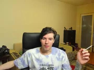 awesome_justin from Chaturbate is Freechat