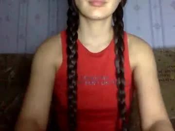 ayashell from Chaturbate is Freechat