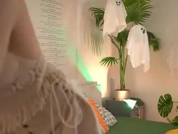 baby_bub from Chaturbate is Freechat