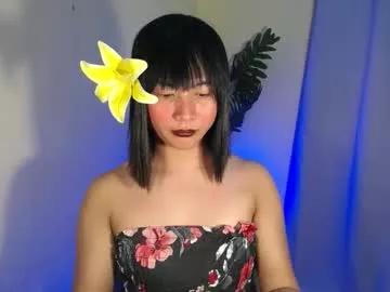 baby_kitty69 from Chaturbate is Freechat