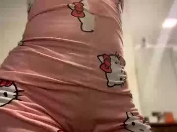 babydrippp from Chaturbate is Freechat