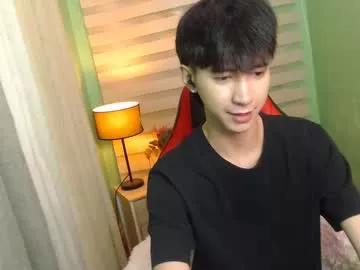babymasterbater from Chaturbate is Freechat