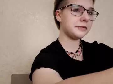 babyvibe from Chaturbate is Freechat