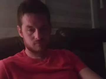 bake42069dick from Chaturbate is Freechat