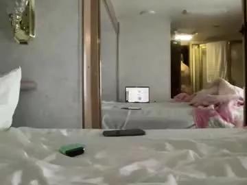 bananas318 from Chaturbate is Freechat