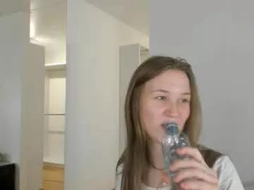 bananini_anallove from Chaturbate is Freechat