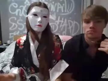 bannyandwolf_1 from Chaturbate is Freechat